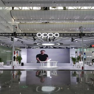 第二届中国智能终端产业发展大会：OPPO广东移动通信有限公司