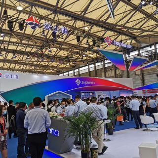 第十五届（2021）国际太阳能光伏与智慧能源（上海）大会暨博览会