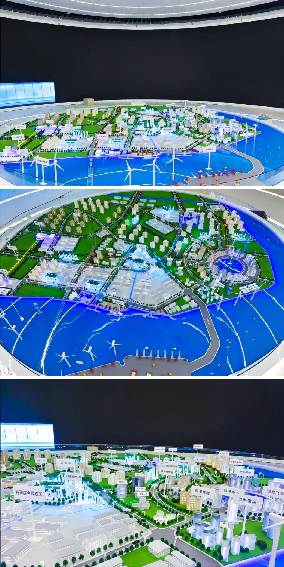 上海氢能谷-02.jpg