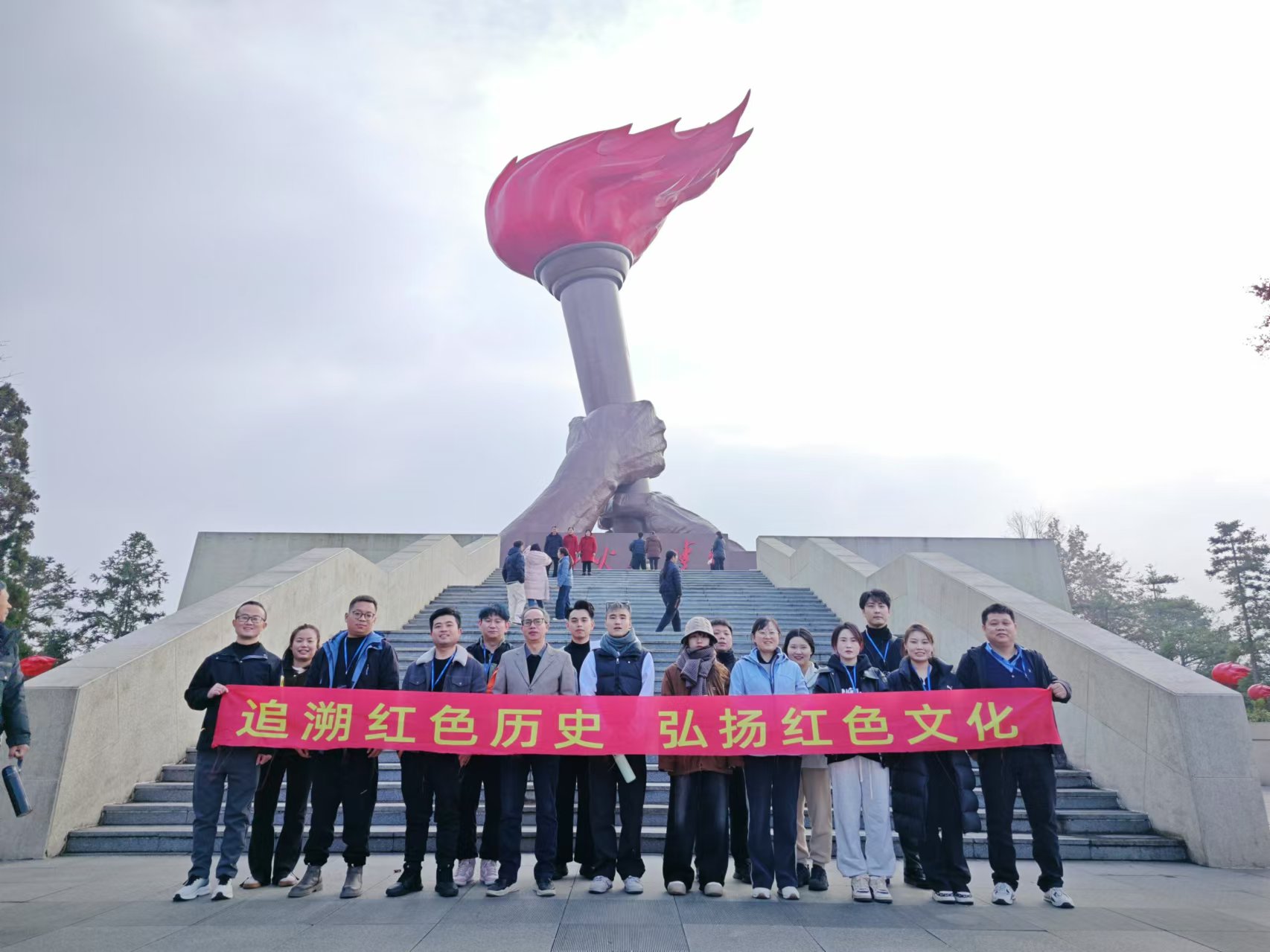 微信图片_20250819094122_52_251.jpg
